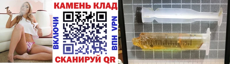 МАРИХУАНА Кодинск
