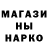 АМФЕТАМИН 97% Seranal