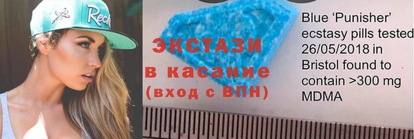 наркотики Балахна