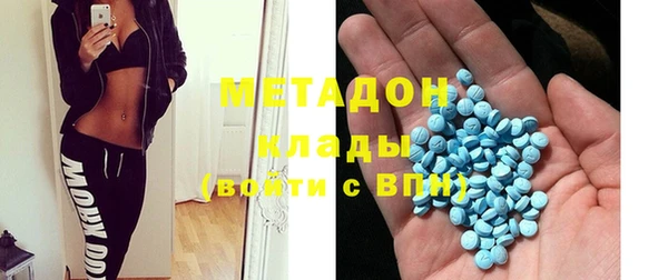 наркотики Балахна