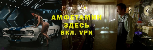 наркотики Балабаново