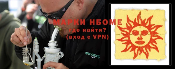 гашик Баксан