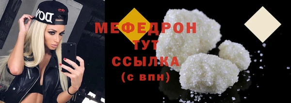 наркотики Балабаново