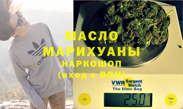 наркотики Балабаново