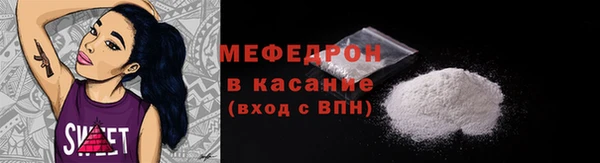 гашик Баксан