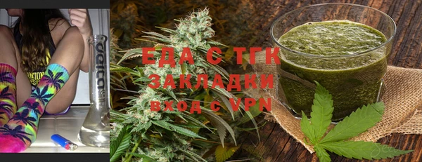 гашик Баксан