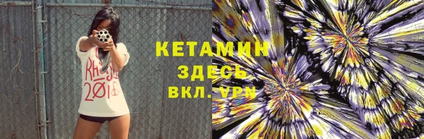 ПСИЛОЦИБИНОВЫЕ ГРИБЫ Белоозёрский