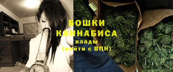 наркотики Балахна