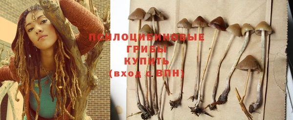 наркотики Балабаново