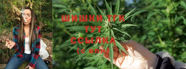 наркотики Балабаново