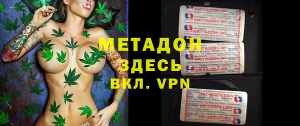 MESCALINE Сафоново