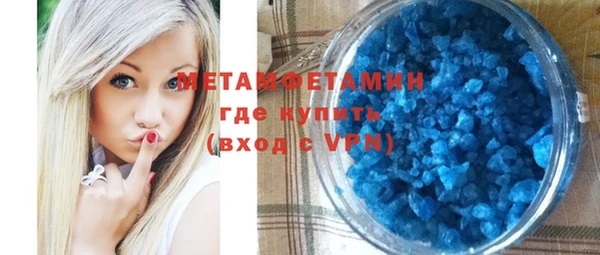 наркотики Балабаново