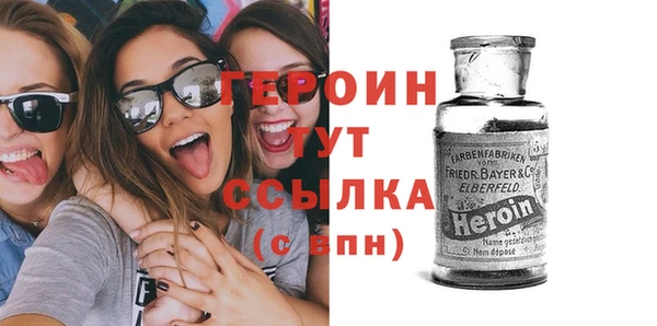 гашик Баксан